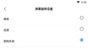 傲游浏览器最新版app下载