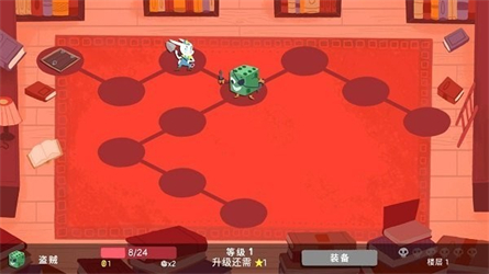 骰子地下城手游中文版下载