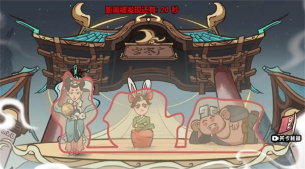 西游捉妖日记免费下载