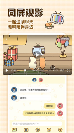 卡普喔app最新版下载