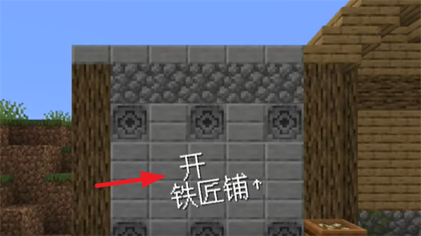 我的世界沙威玛传奇模组下载