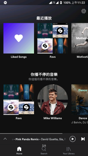 spotify会员版安卓下载