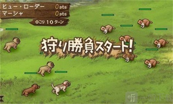 欢迎来到绵羊村安卓版下载安装