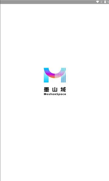 墨山域云盘最新版下载