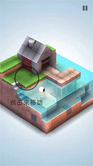 机械迷宫下载安装安卓版