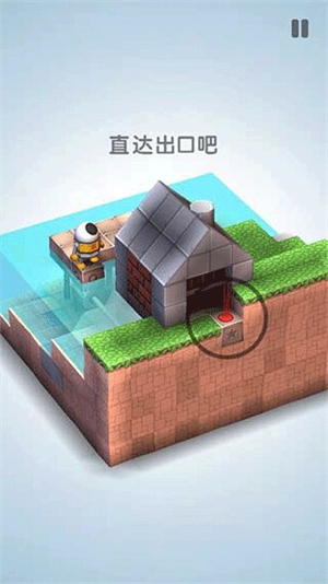 机械迷宫下载安装安卓版