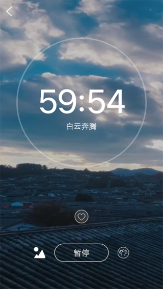 爱武艺手机版下载安装最新版