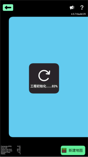 创游世界国际版下载安装