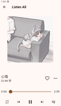 ListenAll音乐软件app下载