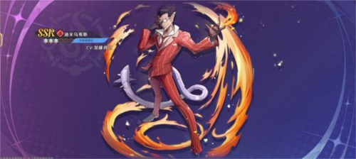 纳萨力克之王台服手游下载