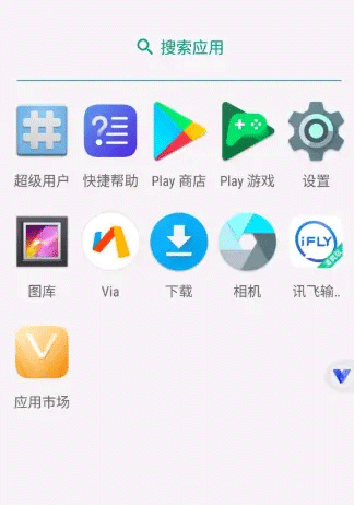 kk谷歌助手安装器最新版下载