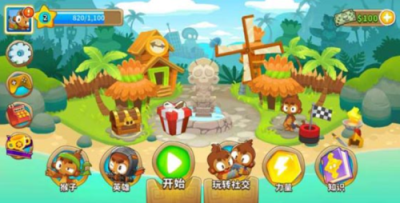 猴子塔防6国际版中文下载