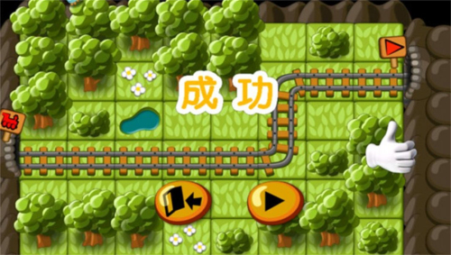 火车驾驶之旅遨游华夏下载