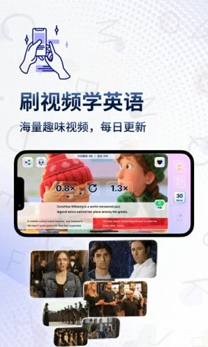 voscreen安卓版下载app