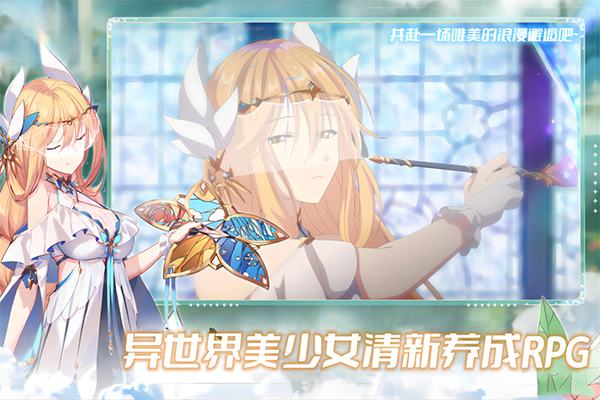 魔女小卡手游最新版下载