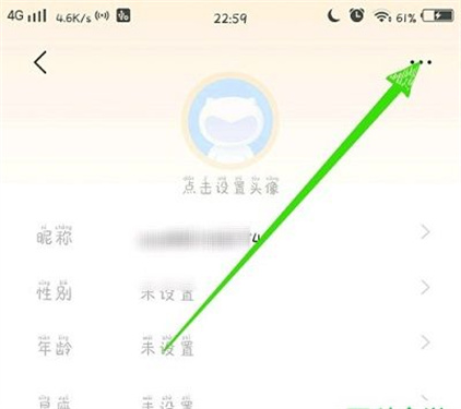 vivo游戏中心5.3.1.8.2旧版下载