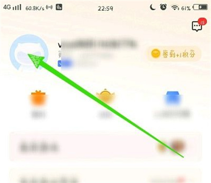 vivo游戏中心5.3.1.8.2旧版下载