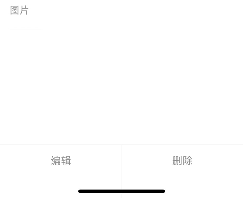 懒猫记账安卓版最新下载