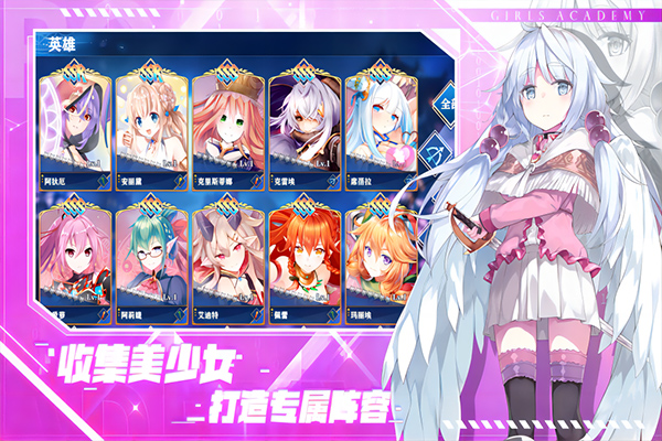魔女小卡手游最新版下载