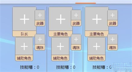 世界弹射物语安卓版游戏下载