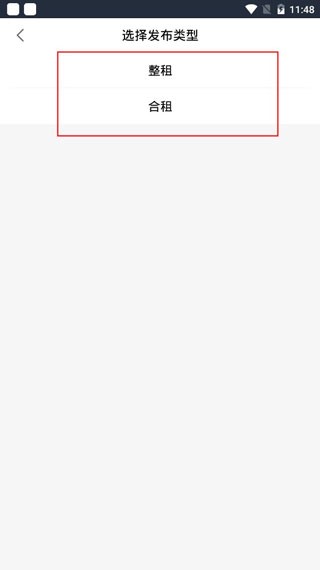 移动经纪人登录app下载