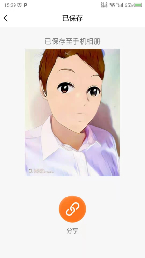 时光相机免费版下载安装