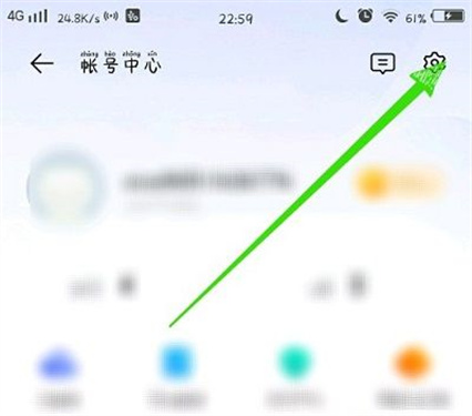vivo游戏中心5.3.1.8.2旧版下载