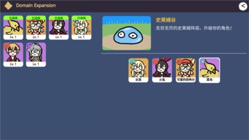 sillywisher安卓版下载