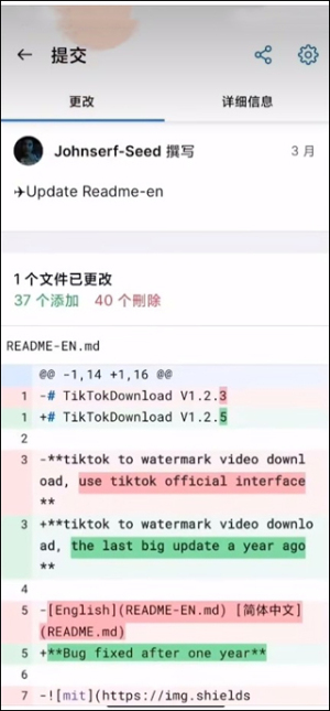 github手机版下载app