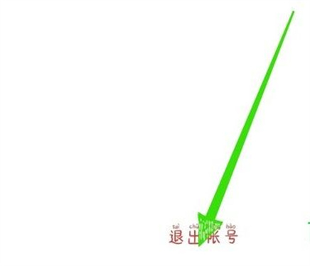 vivo游戏中心5.3.1.8.2旧版下载