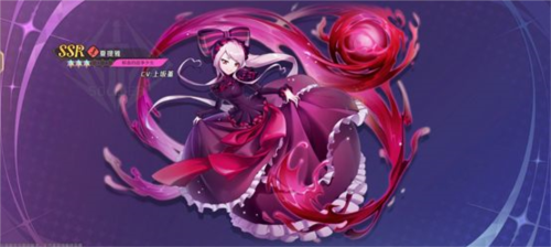 纳萨力克之王台服手游下载