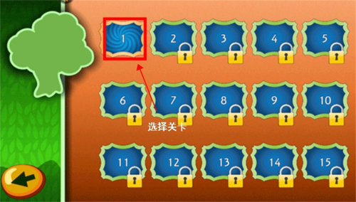 火车驾驶之旅遨游华夏下载