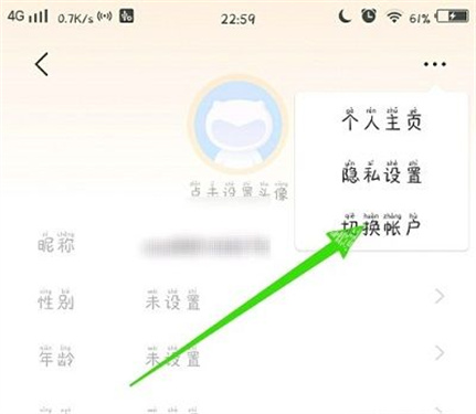 vivo游戏中心5.3.1.8.2旧版下载
