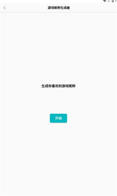 创金游戏库app赚钱版下载