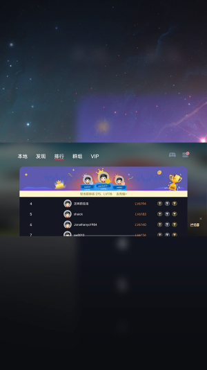 蛋蛋模拟器无需注册版免费下载