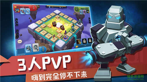 开心飞行棋游戏下载
