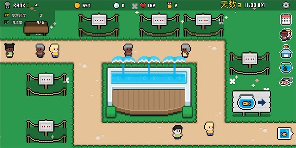 水族馆大亨内购免费版最新版下载