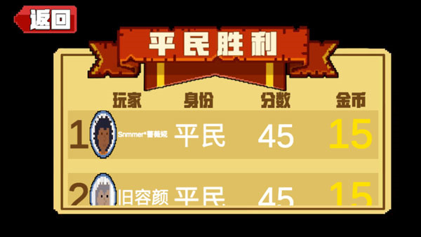 屠夫躲猫猫专业版下载安装