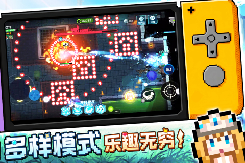 爆裂迷城手游下载安装