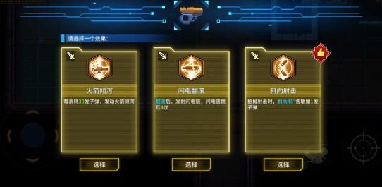 爆裂迷城测试服下载安装