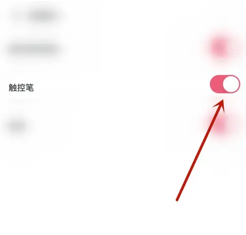 flipaclip免费版2024最新下载