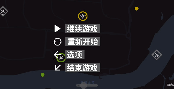 迷你空管下载手机版