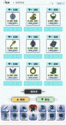 巫师之刃游戏下载