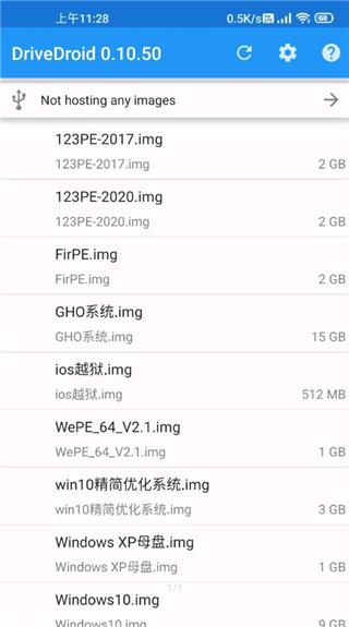 drivedroid中文版免root下载