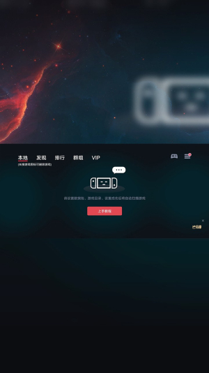 蛋蛋模拟器无需注册版免费下载