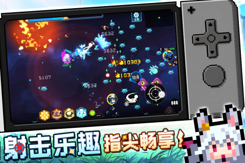 爆裂迷城手游下载安装