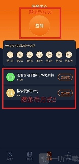 囧次元2025最新版安装包下载