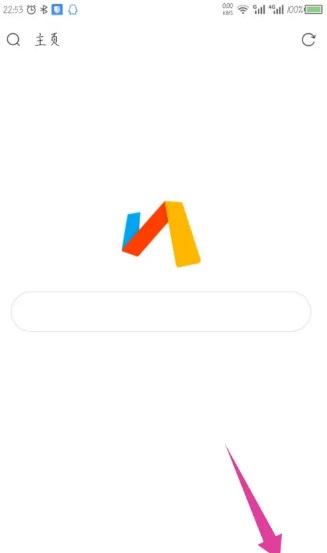 via浏览器手表版下载