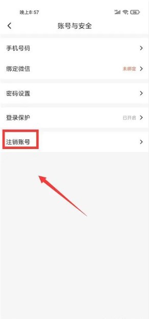 布鲁帝交友软件下载小蓝