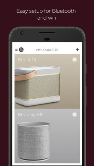 beoplay app中文版下载